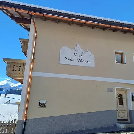 Apartment Haus Dilitz-theiner- Brunnenperle Nauders